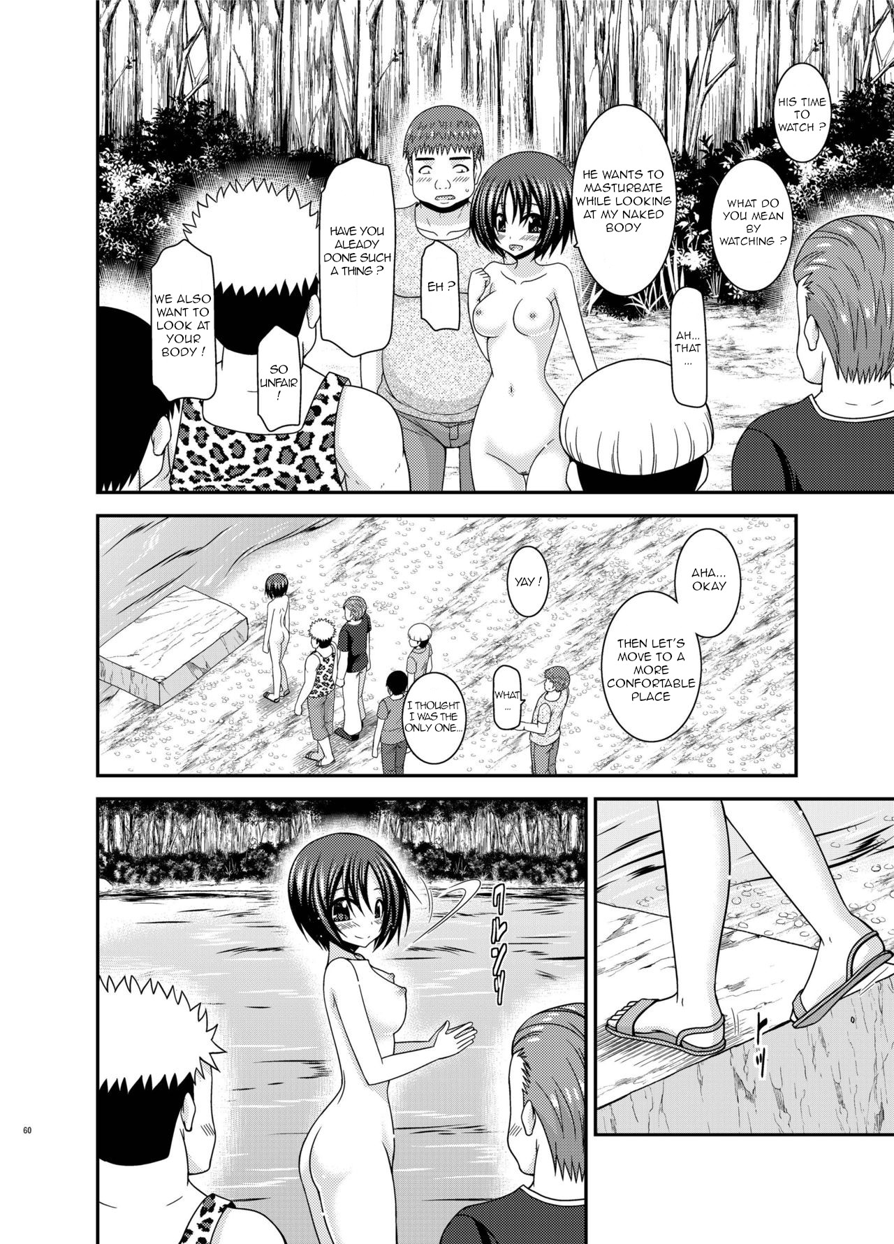 Hentai Manga Comic-Exposed Girl Diary Day 24-Read-59